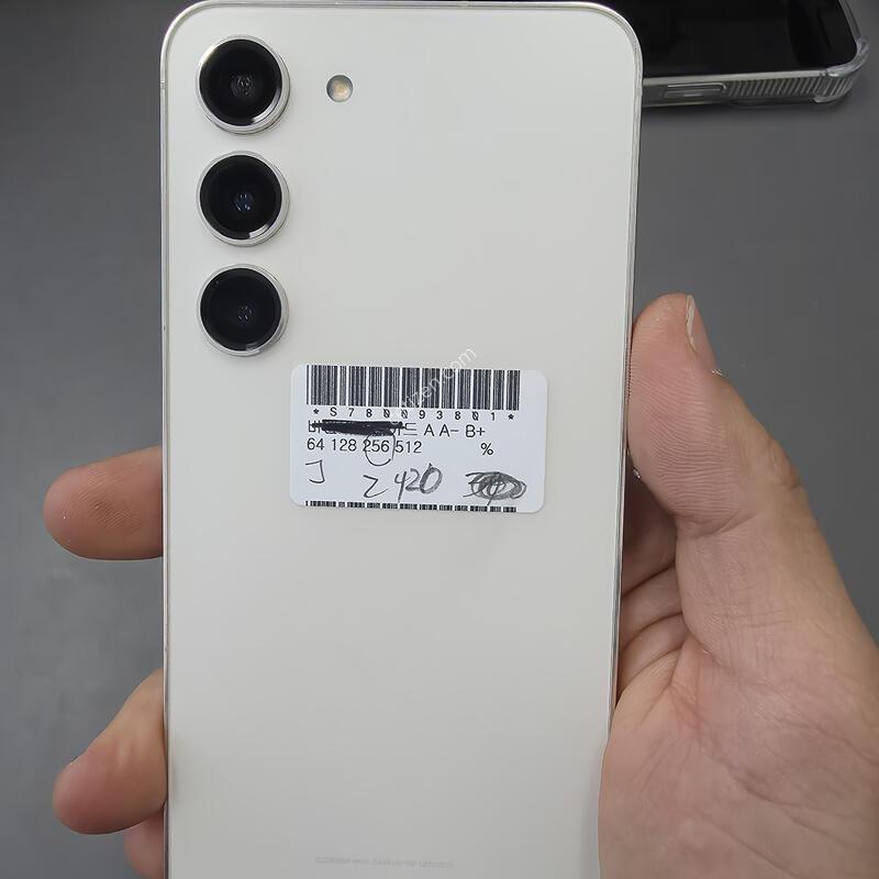 (2420)������s23 256 �Ǹ��մϴ�