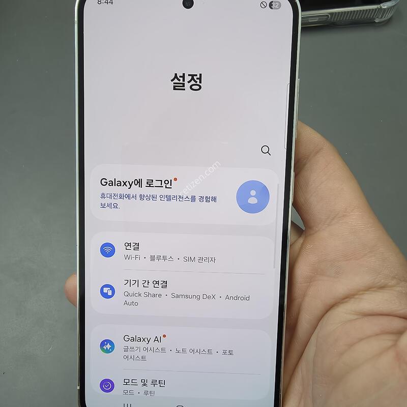 (2420)������s23 256 �Ǹ��մϴ�