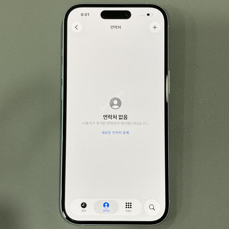 �ܰ�����, ����S�� / ������ 15 ���� 256G ���͸�����81% ����� �±�!