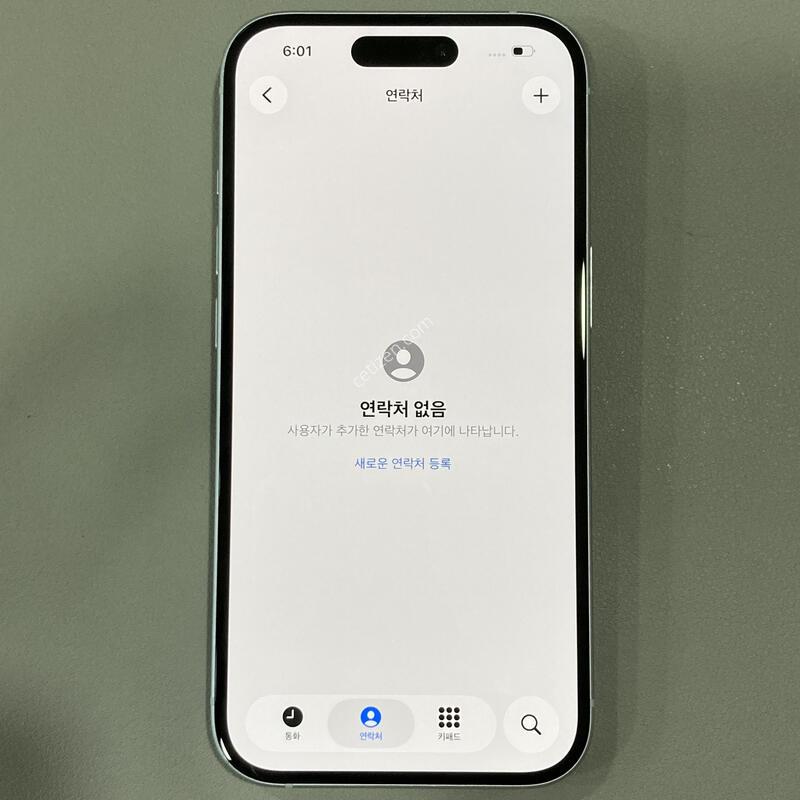 ������ 15 ���� 256G ���͸�����81% / �ܰ�����, ����S��, ����� ��!!!