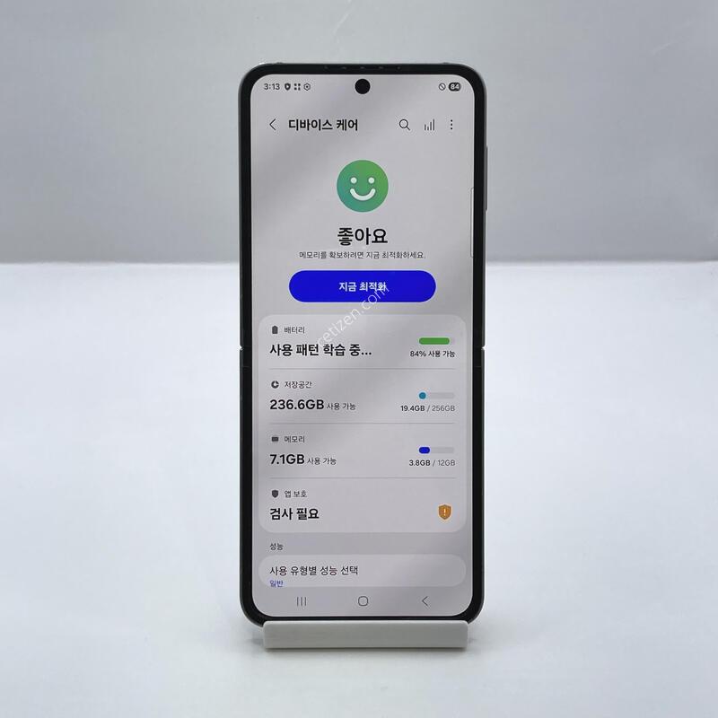 [������]#���ܻ�/z�ø�6 256/AA��/�ǹ� ������/������/256g