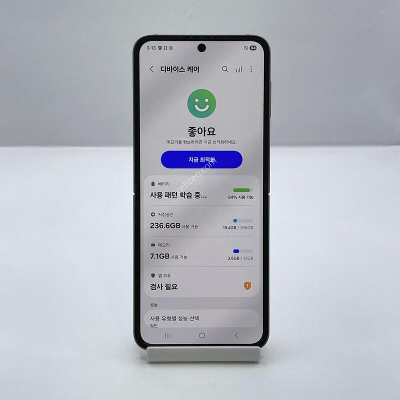 #���ܻ�/z�ø�6 256/AA��/�ǹ� ������/������/256g