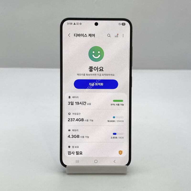 #����/s24 256/AA��/���н� ����/������/256g