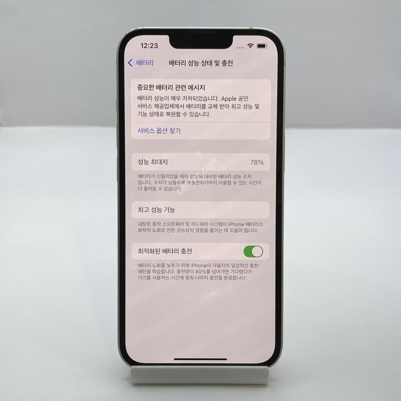 [������]#���ܻ�/14 128/AA��/ȭ��Ʈ/������/128g