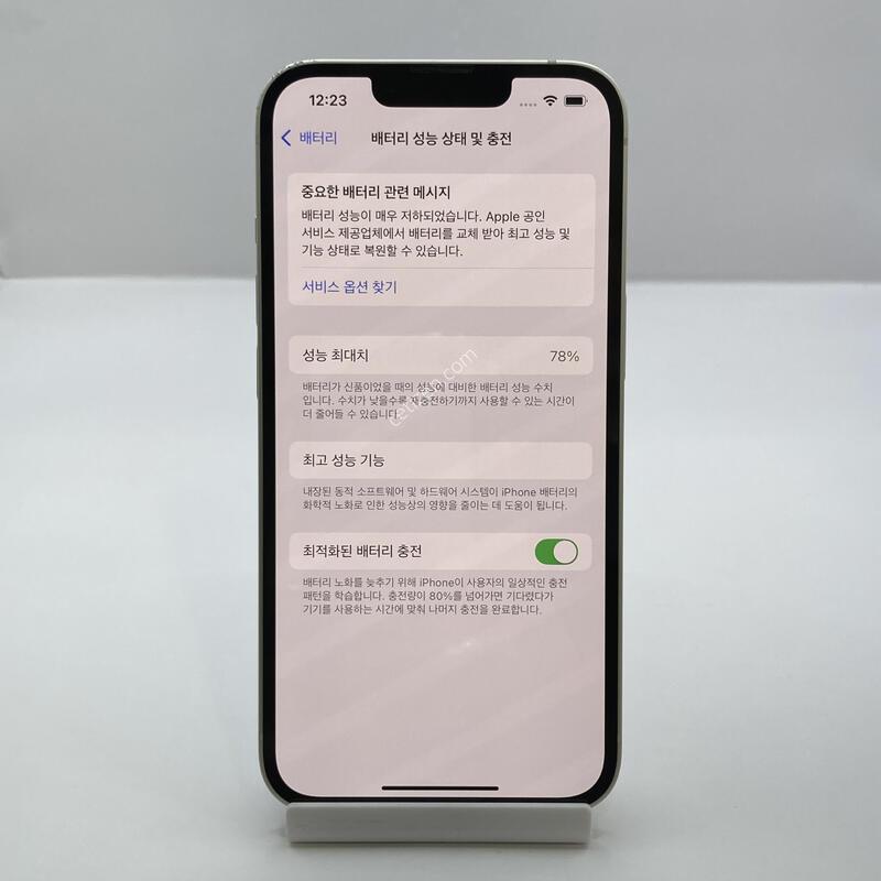 #���ܻ�/14 128/AA��/ȭ��Ʈ/������/128g