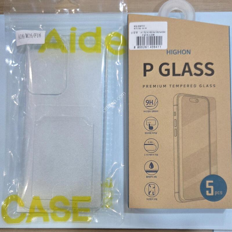 ������ A165_���� S�� �Ǹ��մϴ�