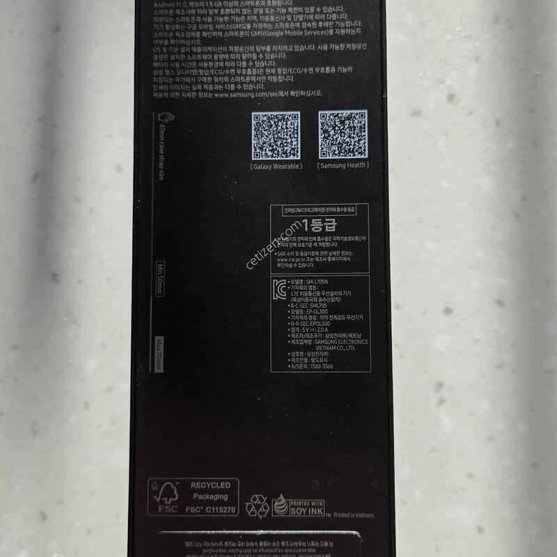 �����ÿ�ġ��Ʈ��2025 ���� �̰���