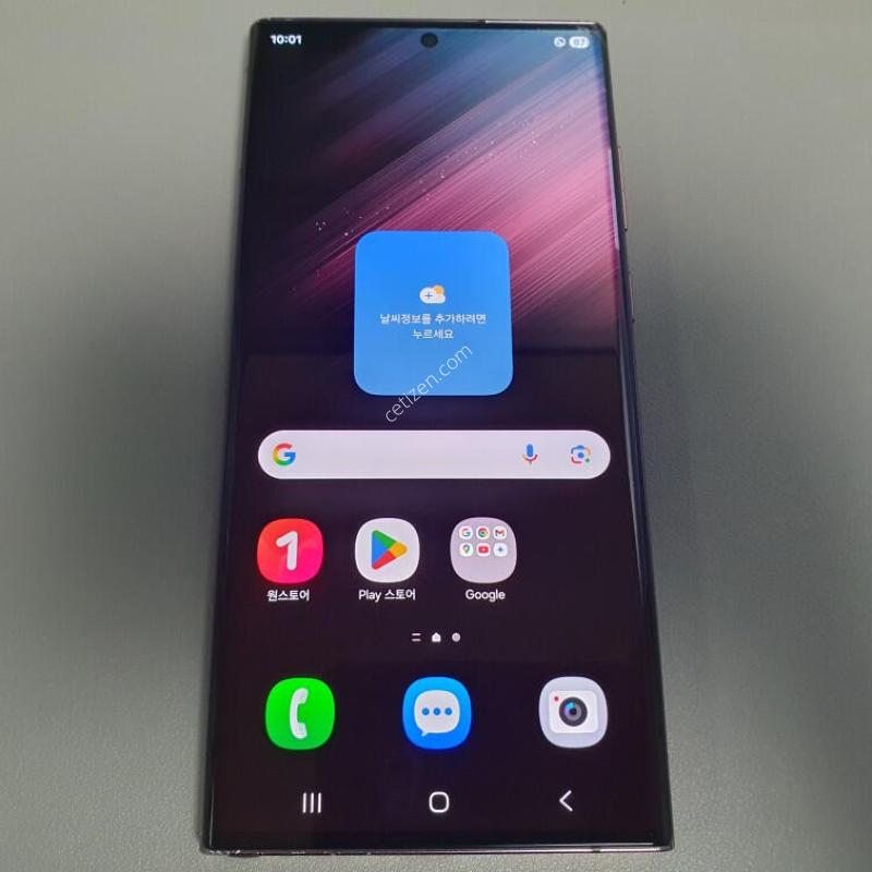 ������ S22 ��Ʈ�� / 256GB / ���ǵ�