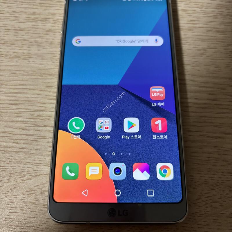 LG G6 �ǹ� ��� �Ǹ�(78337)