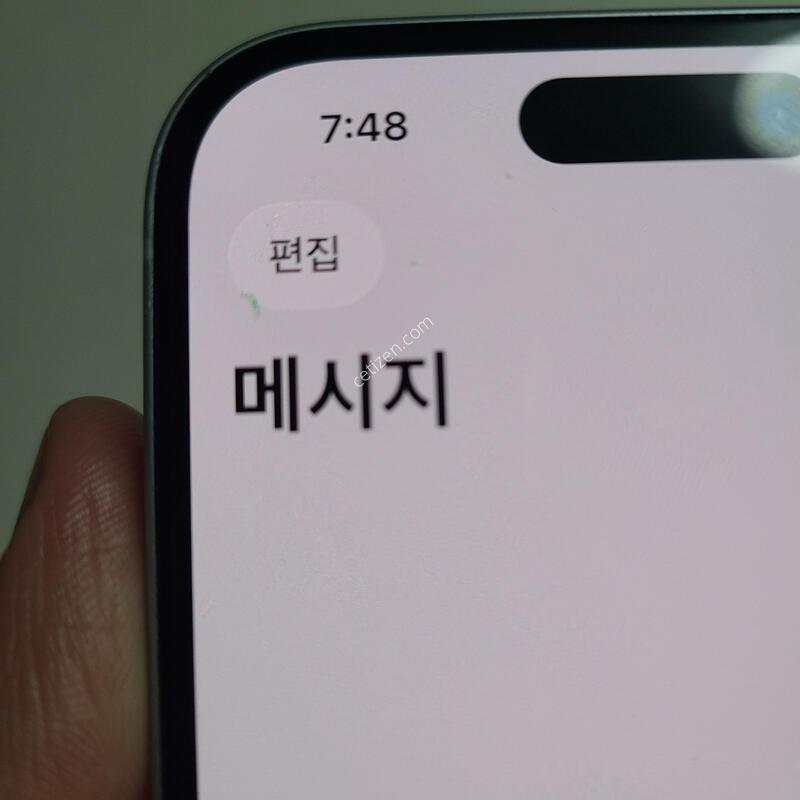 ������15 256G LCD ���� �ҷ�ȭ�� - 19845