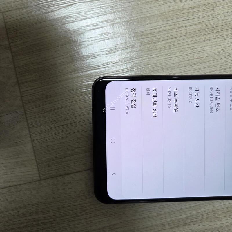 ������ A31 (SM-A315) / ������� / �ǻ�� ����