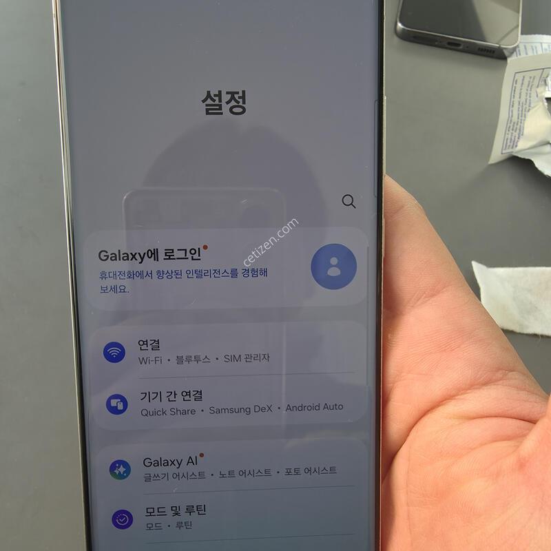 (4228)������s23��Ʈ�� 512 �Ǹ��մϴ�