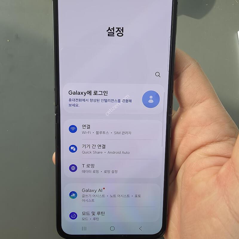 (2222)������z�ø�5 256 �Ǹ��մϴ�