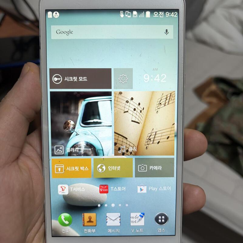 ������ũ����Ʈ