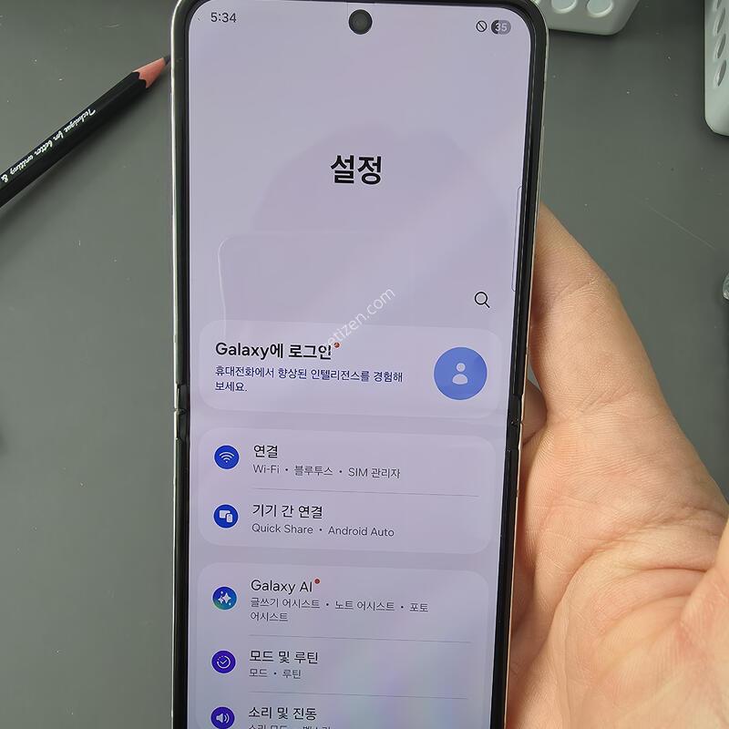 (2216)������z�ø�5 256 �Ǹ��մϴ�