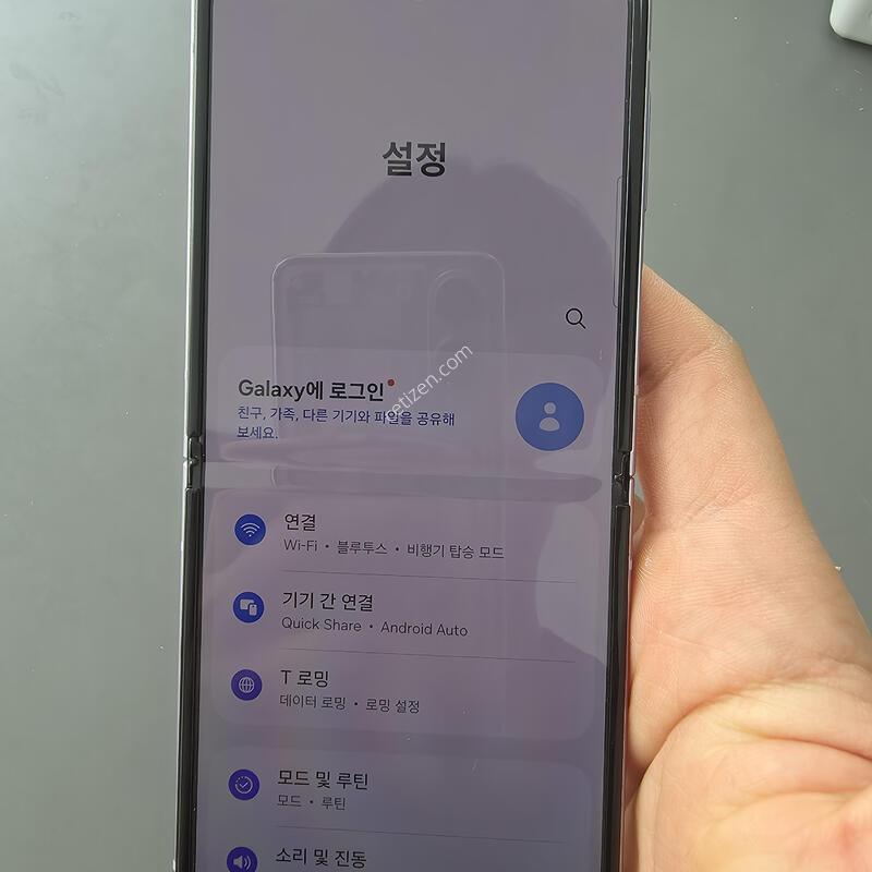 (1527)������z�ø�3 256 �Ǹ��մϴ�