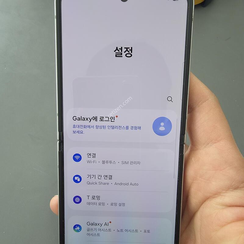 (3422)������z�ø�6 256 �Ǹ��մϴ�