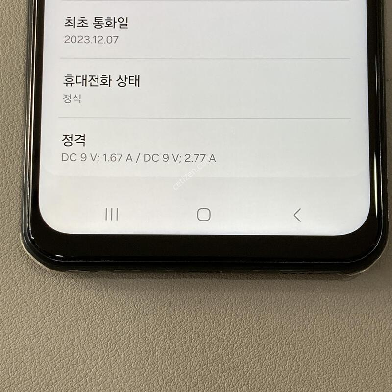 ����2 �׸� / �ܰ�����, ����S, ���ܻ�, ����� �ֻ�!