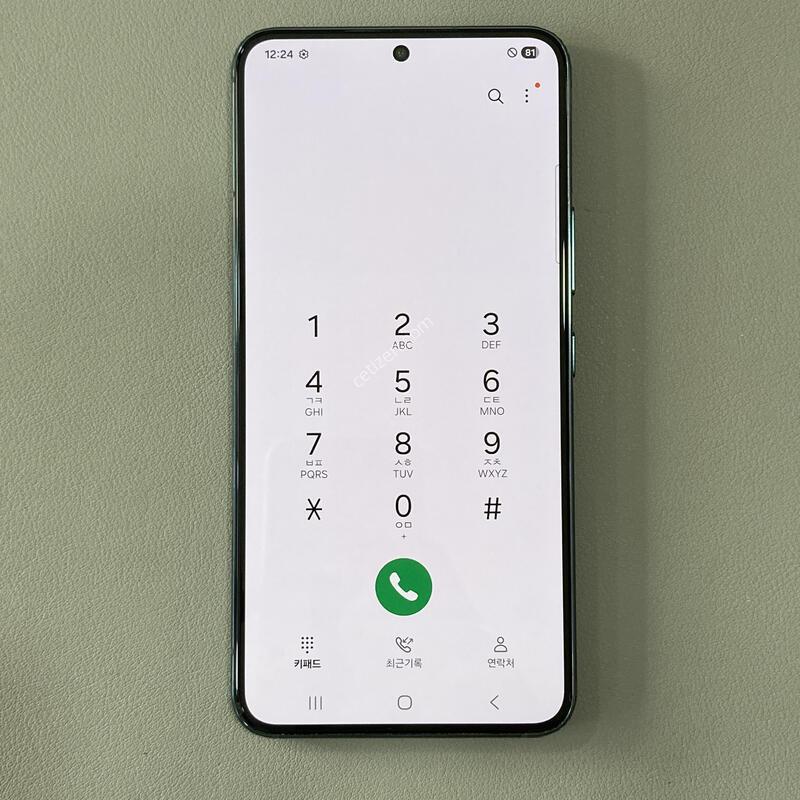 S22 �׸� �ڱ��� / �ܰ� ����� �ֻ�! �ܰ�S��!!