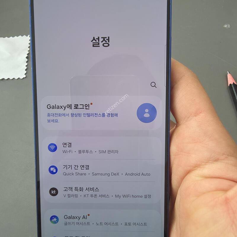 (5211)������s25�÷��� 256 �Ǹ��մϴ�