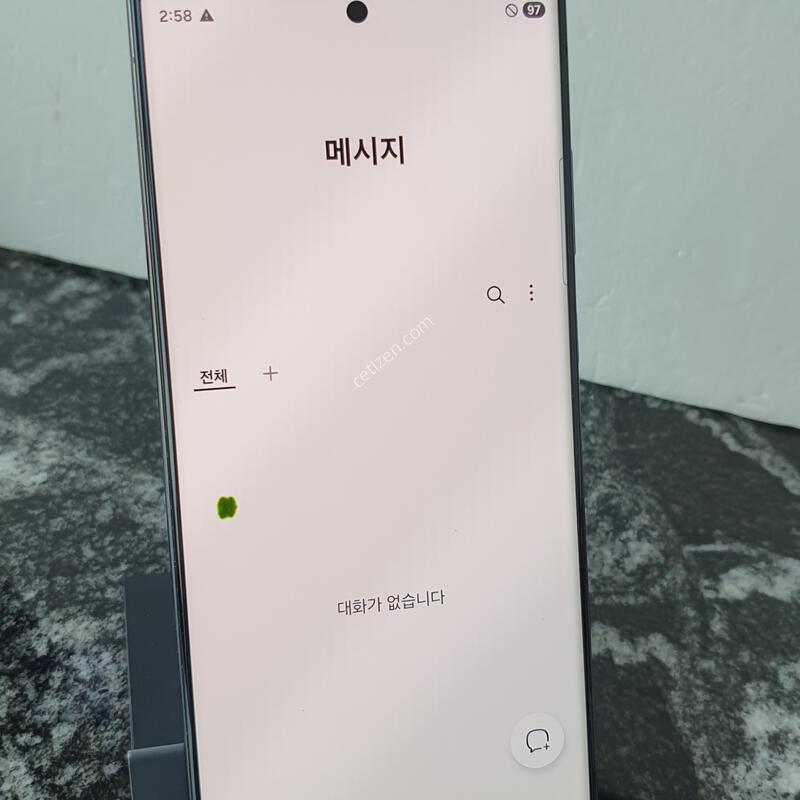 KT ������S23��Ʈ�� (S918N) �׸� 256�Ⱑ (0411315)