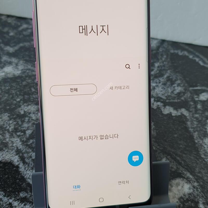 SK ������S9 (G960N) ���� 64�Ⱑ (0630598)