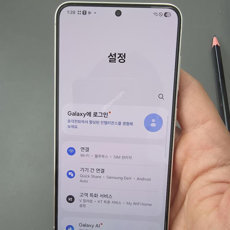 (2618)������s23 256 �Ǹ��մϴ�