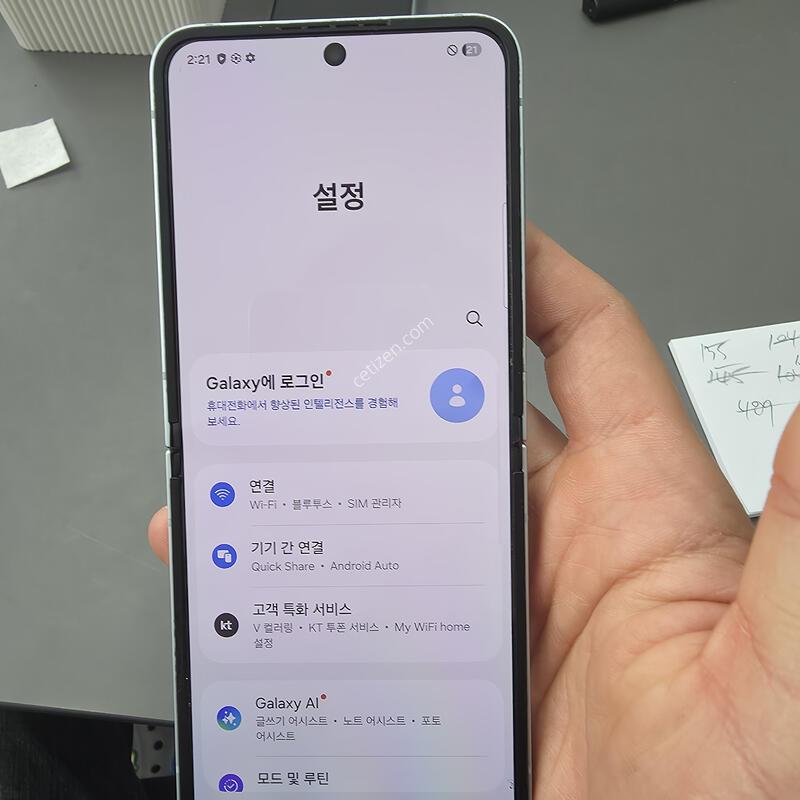 (3442)������z�ø�6 256 �Ǹ��մϴ�