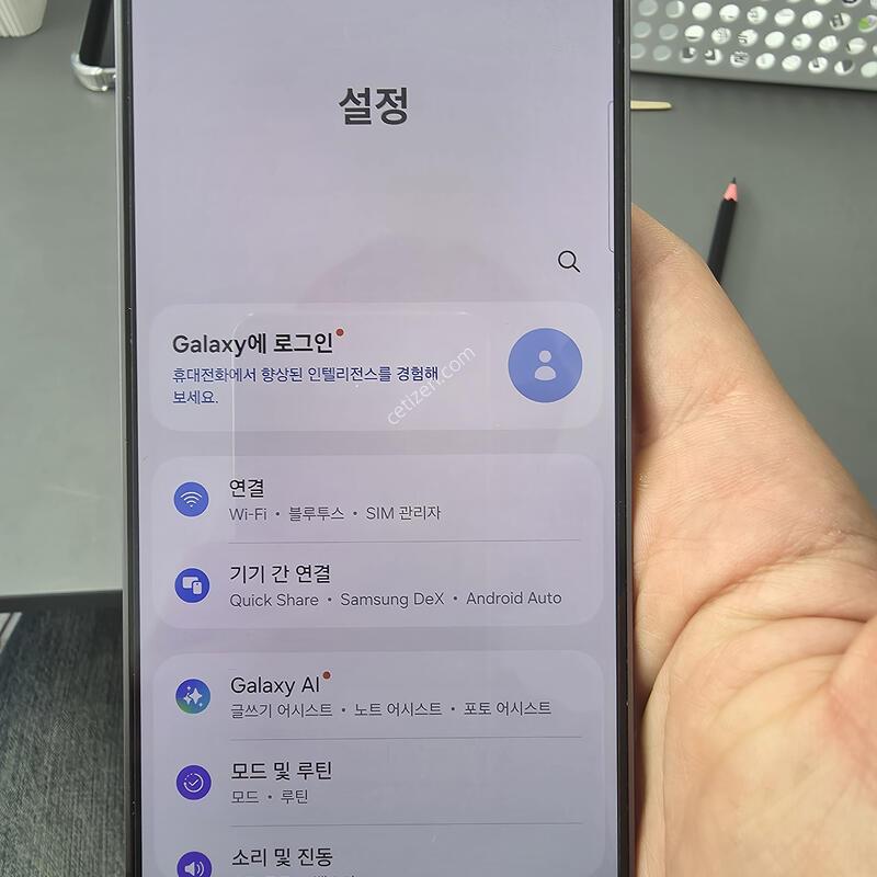 (3914)������s24�÷��� 256 �Ǹ��մϴ�