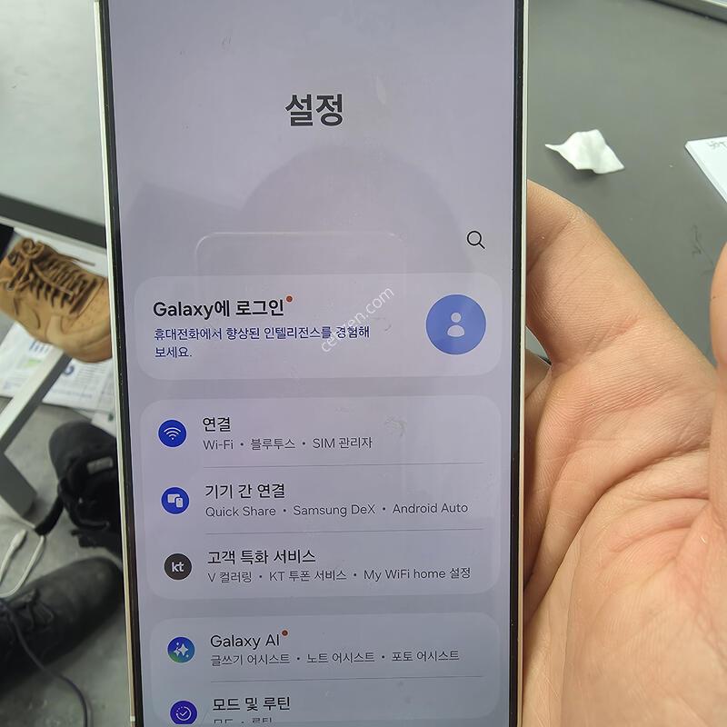 (4122)������s24�÷��� 256 �Ǹ��մϴ�