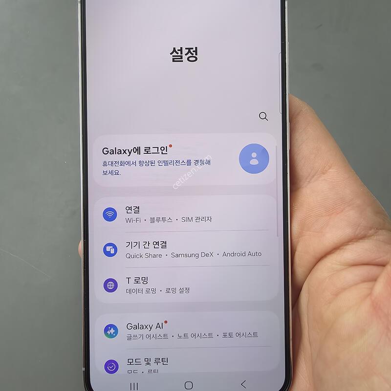 (3112)������s23�÷��� 256 �Ǹ��մϴ�