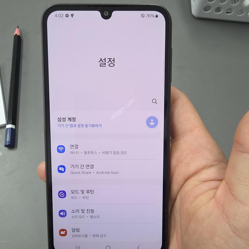 (899)������a24 128 �Ǹ��մϴ�