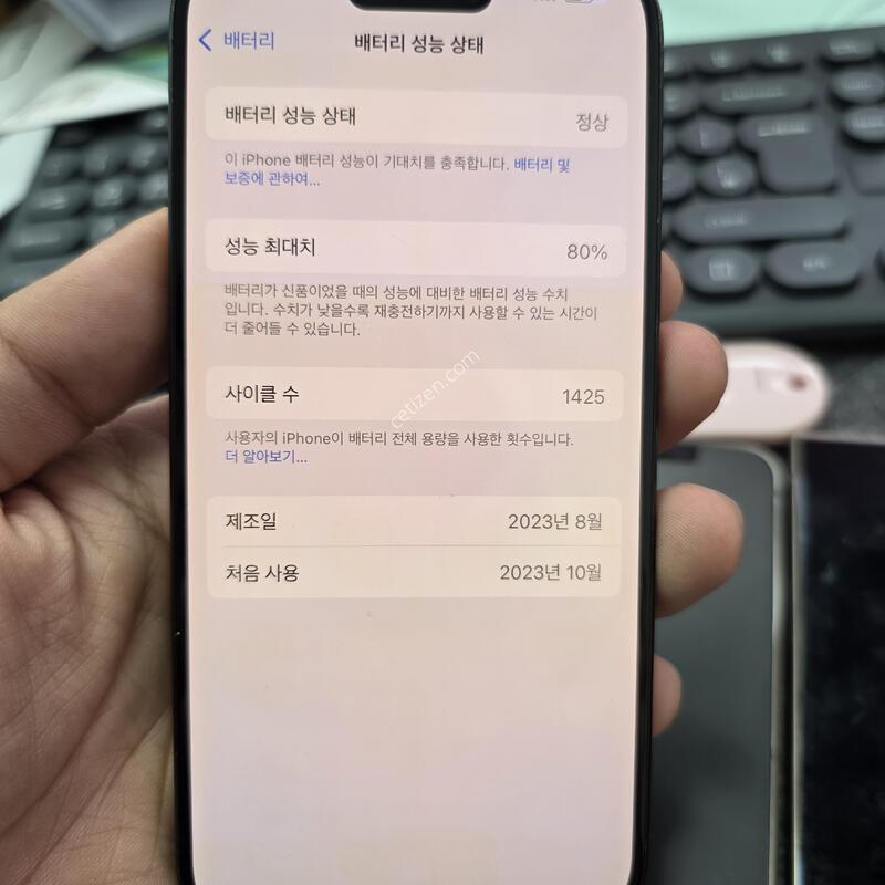 (5518)15���� 128