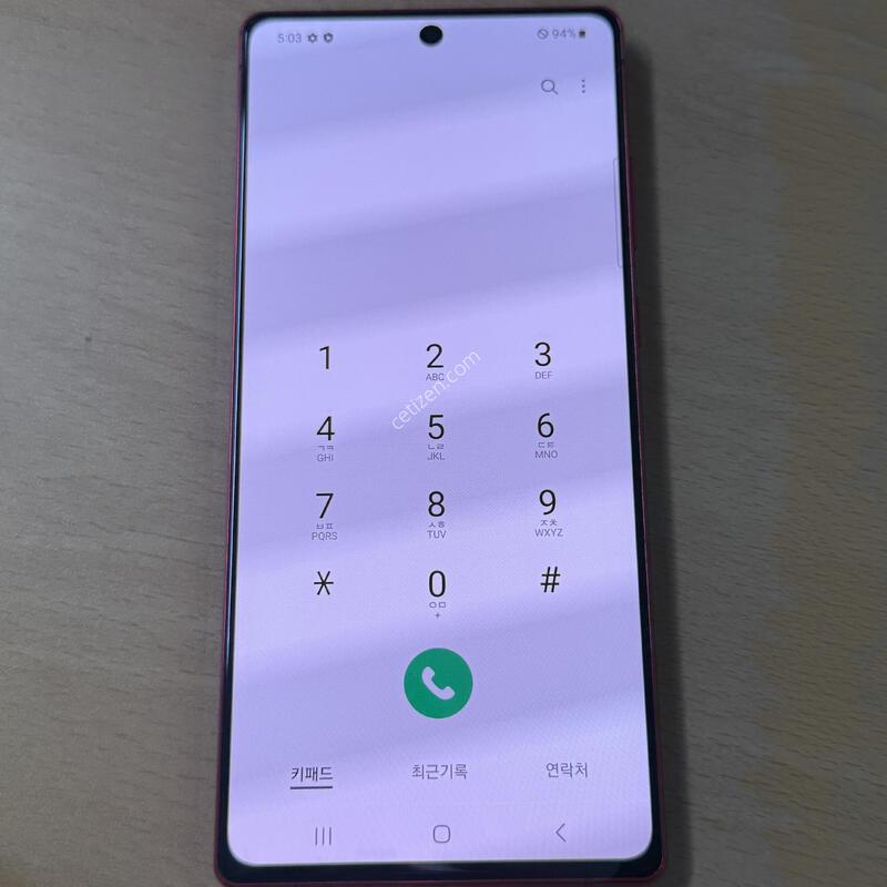 ������ ��Ʈ 20 256GB �Ǹ��մϴ�