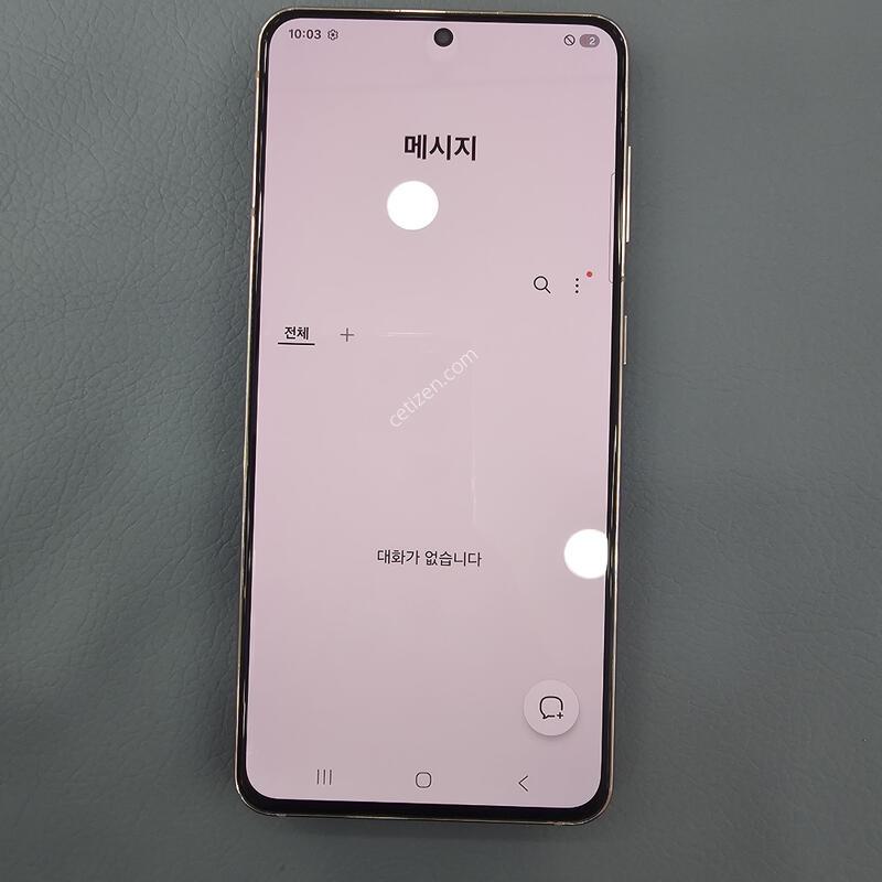 S21 �ܰ���S�� �����⽺ ���ܻ� ��������