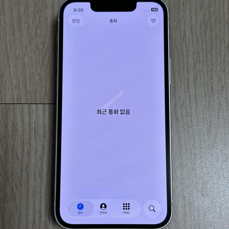 A�� ������13�̴� 128GB ��Ÿ����Ʈ