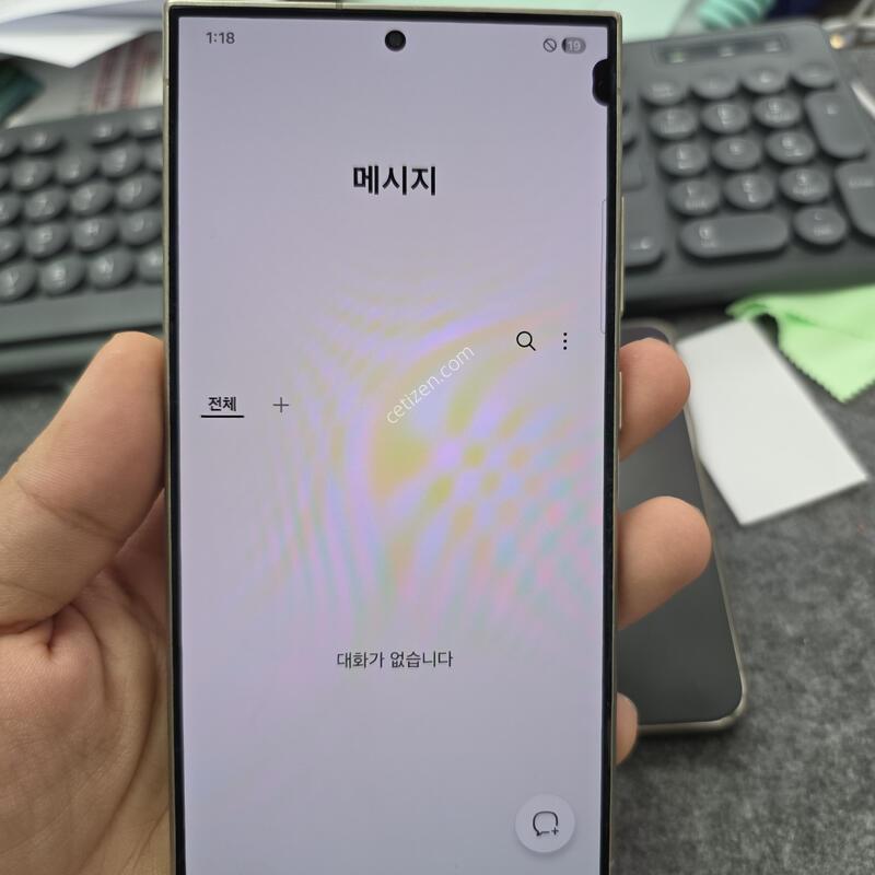 (5304)24��Ʈ��