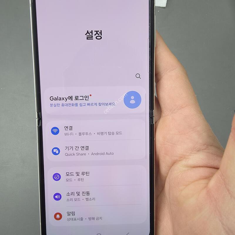 (1414)������z�ø�3 256 �Ǹ��մϴ�