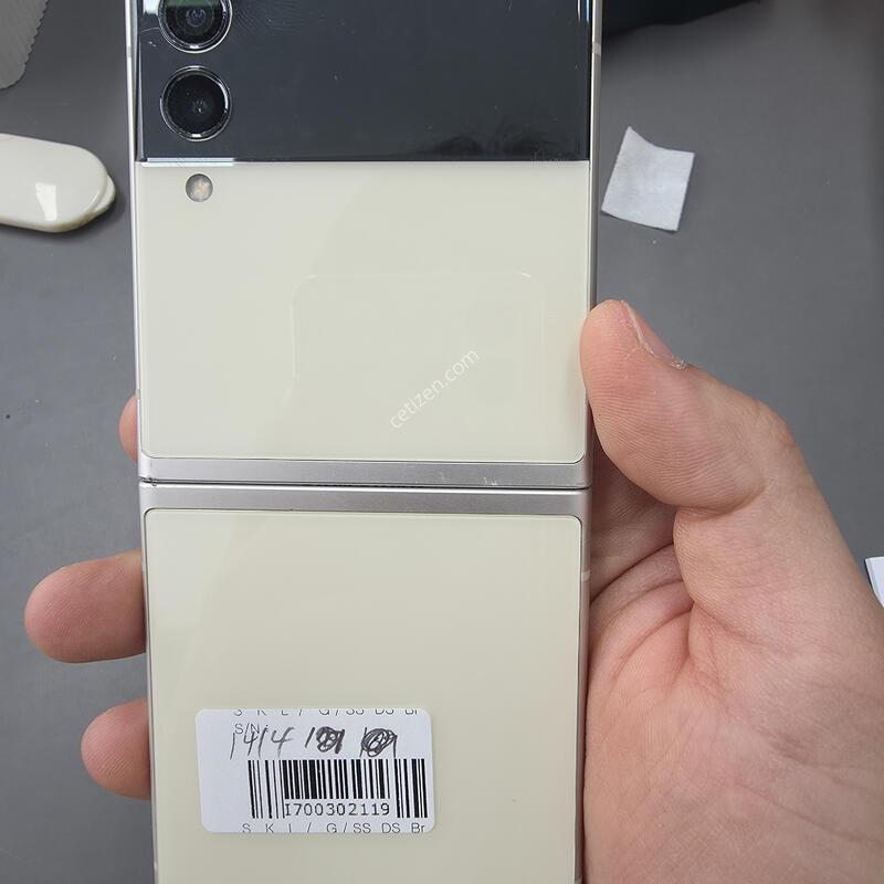 (1414)������z�ø�3 256 �Ǹ��մϴ�