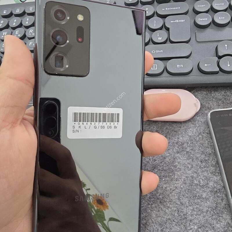 (1719)��Ʈ20��Ʈ��