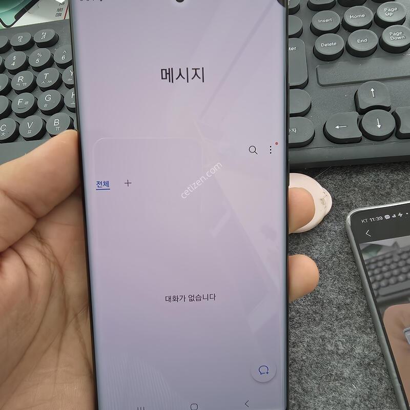 (1719)��Ʈ20��Ʈ��