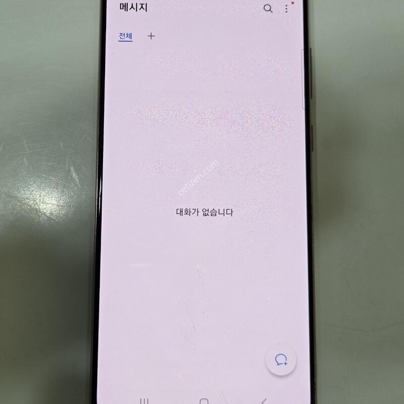 �����ó�Ʈ20 ����� 80208