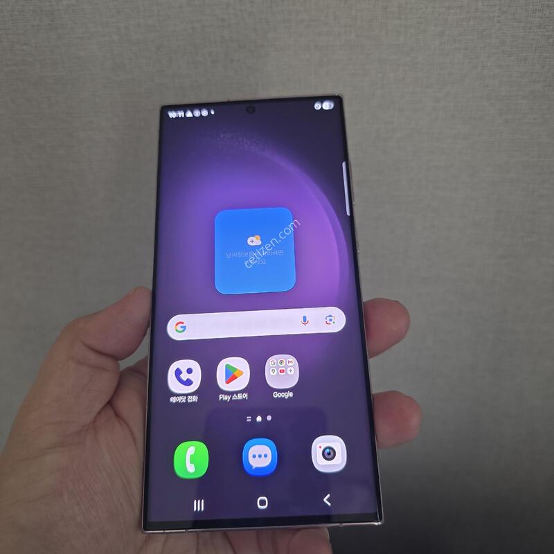 ������ S23��Ʈ�� �󺥴� 256�Ⱑ SS�� �Ⱦƿ�~