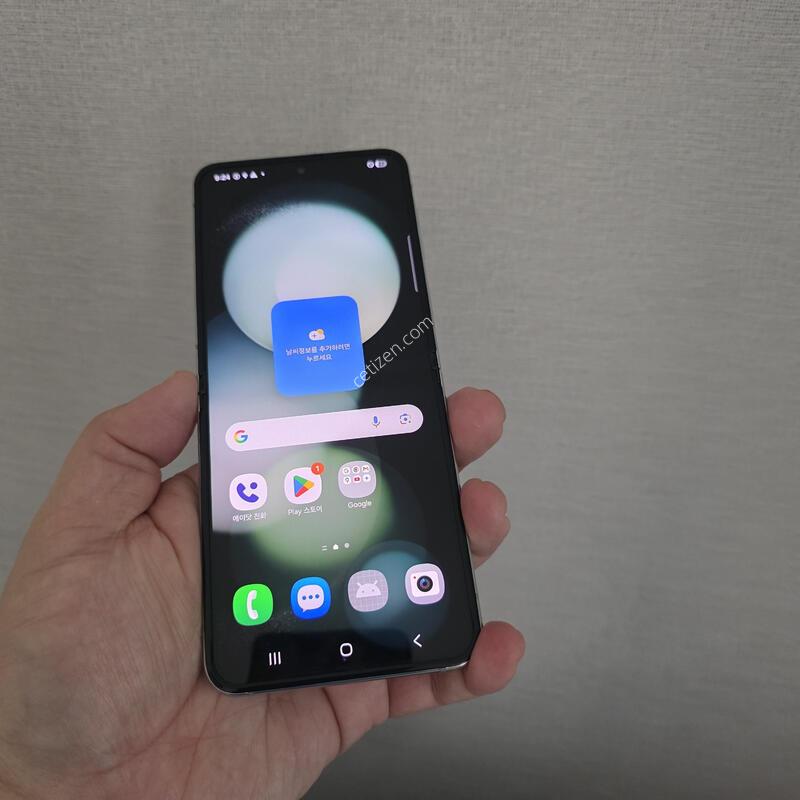 ������ Z�ø�5 ��Ʈ 256�Ⱑ A�� �˴ϴ�