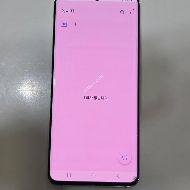 ������s20 128�Ⱑ ȭ��Ʈ 68435