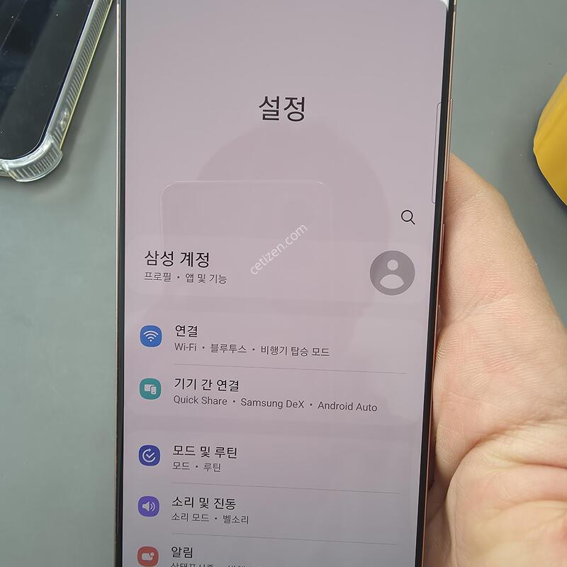 (1399)�����ó�Ʈ20 256 �Ǹ��մϴ�