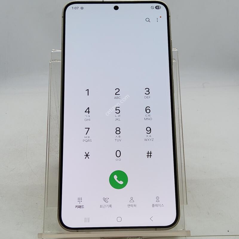 S24�÷��� ũ�� 256�Ⱑ