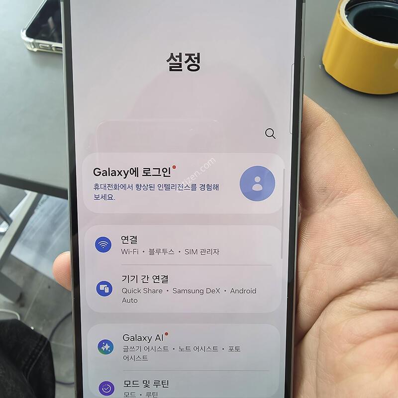 (2345)������s23 256 �Ǹ��մϴ�