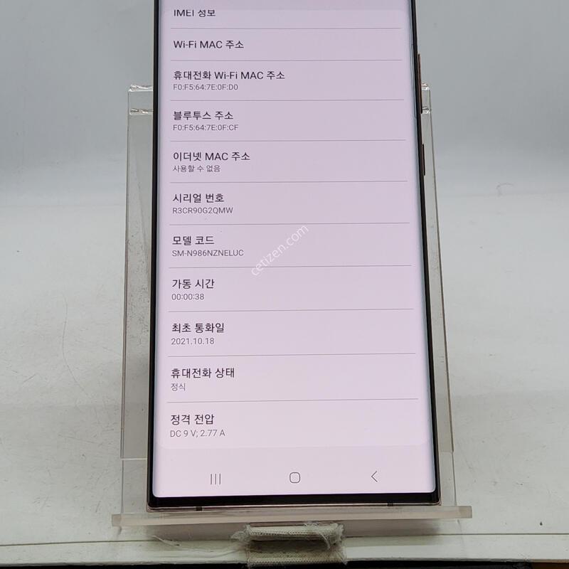 ��Ʈ20��Ʈ�� ����� 256�Ⱑ