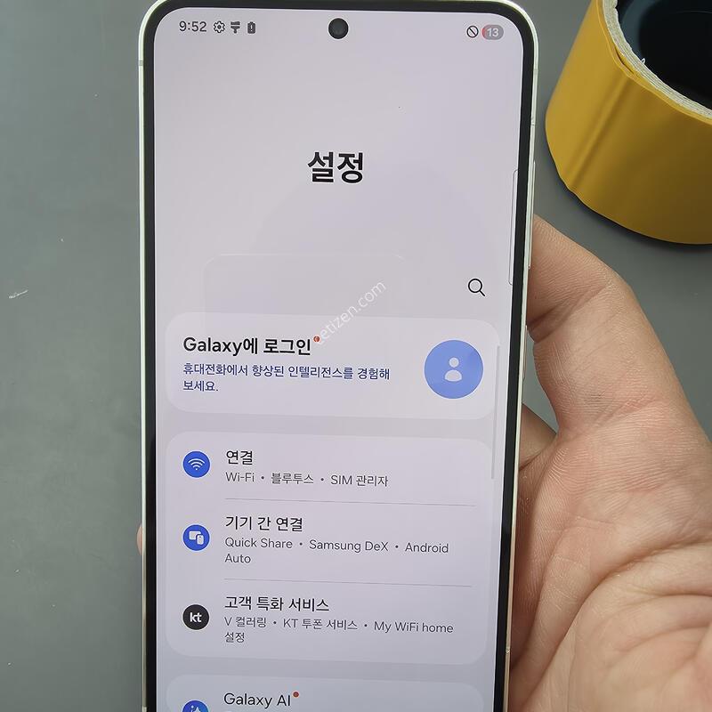 (2499)������s23 512 �Ǹ��մϴ�